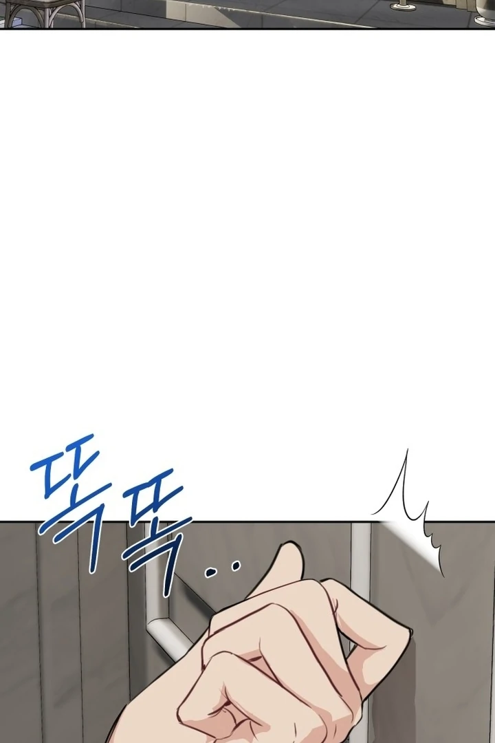 Whisper of the Night Chapter 1 - page 47