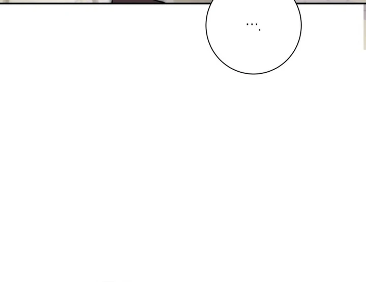 Whisper of the Night Chapter 1 - page 56