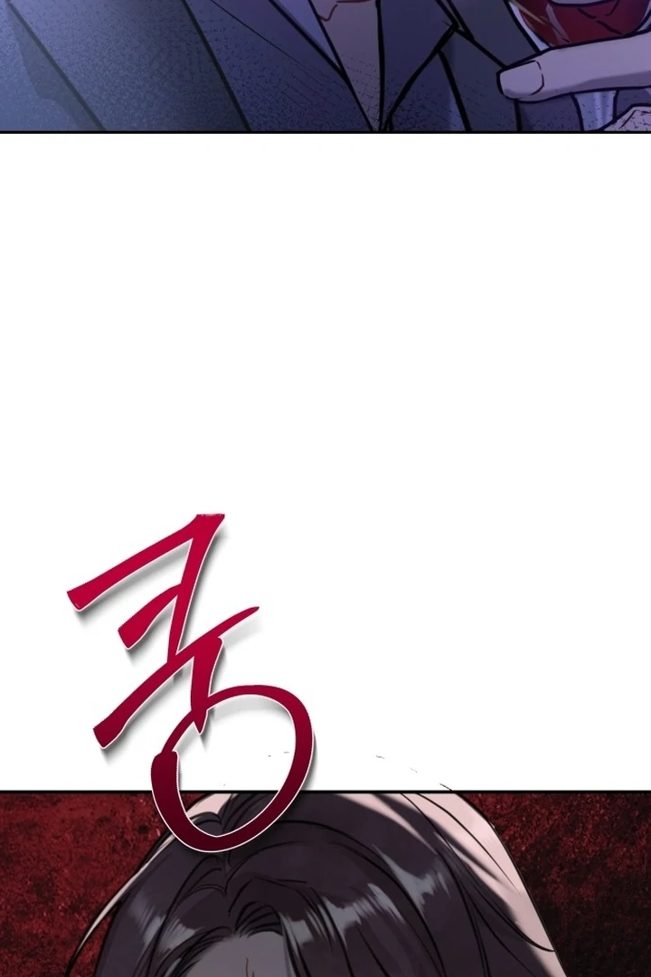 Whisper of the Night Chapter 1 - page 67