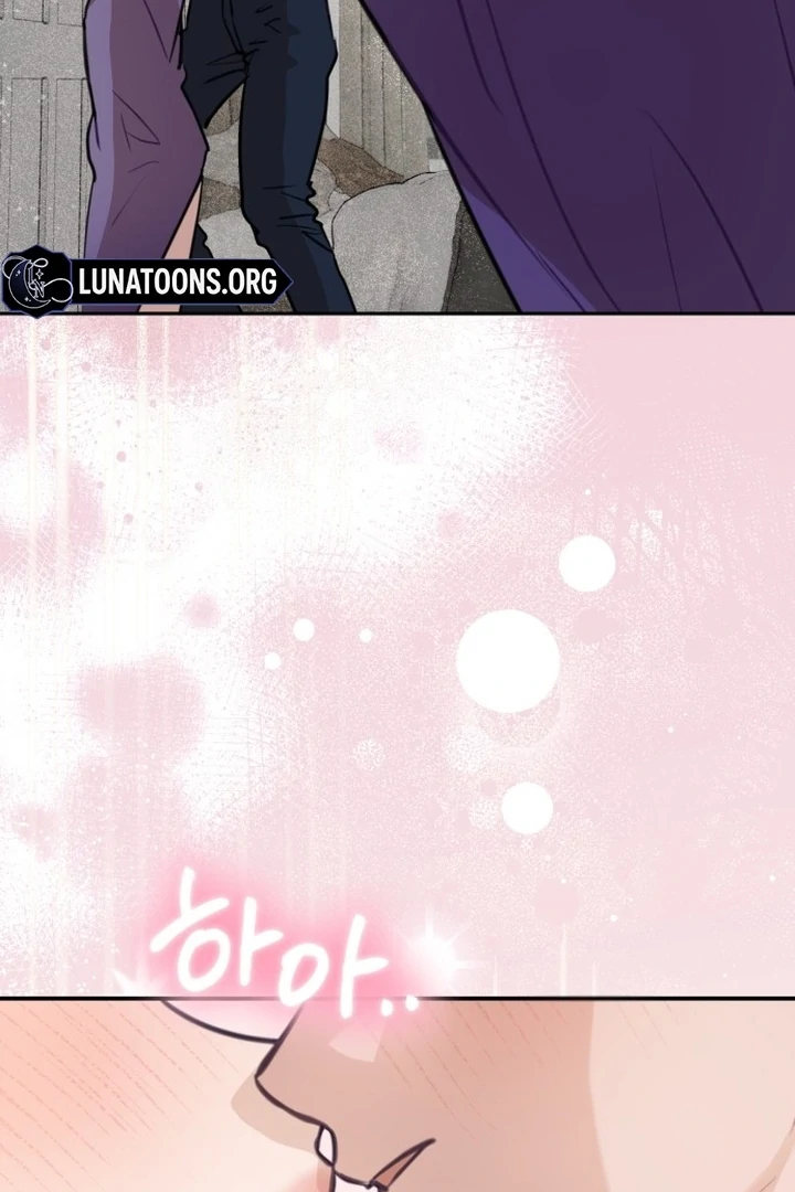 Whisper of the Night Chapter 1 - page 6