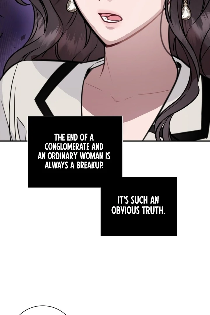 Whisper of the Night Chapter 1 - page 75