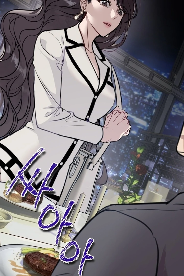 Whisper of the Night Chapter 1 - page 80