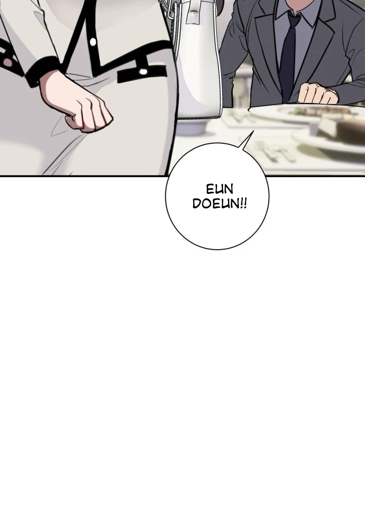 Whisper of the Night Chapter 1 - page 83