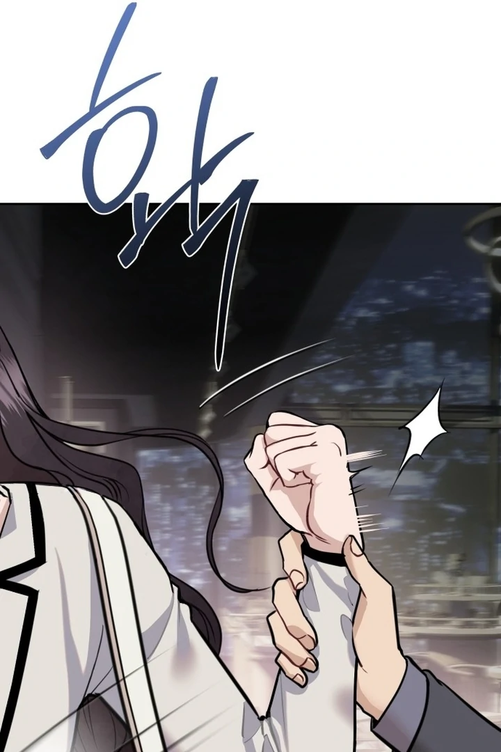 Whisper of the Night Chapter 1 - page 84