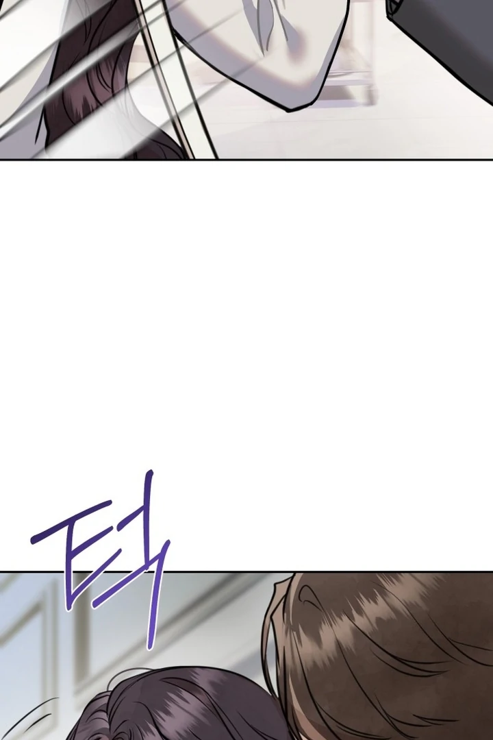 Whisper of the Night Chapter 1 - page 85