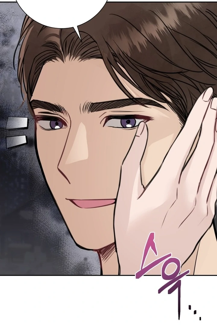 Whisper of the Night Chapter 1 - page 91