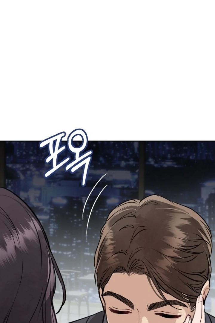 Whisper of the Night Chapter 1 - page 92