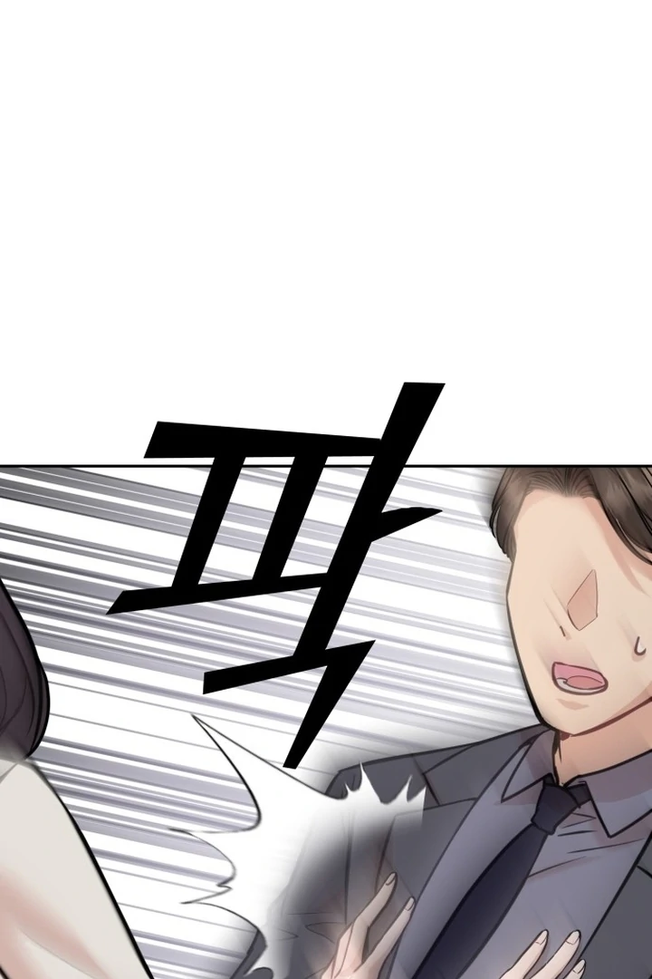 Whisper of the Night Chapter 1 - page 98