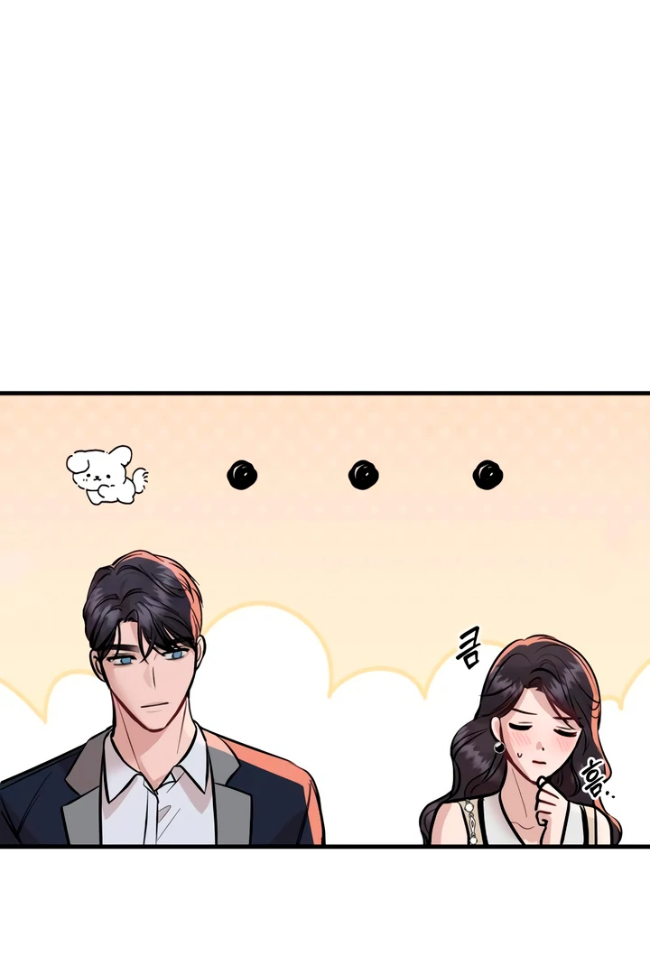 Whisper of the Night Chapter 4 - page 113