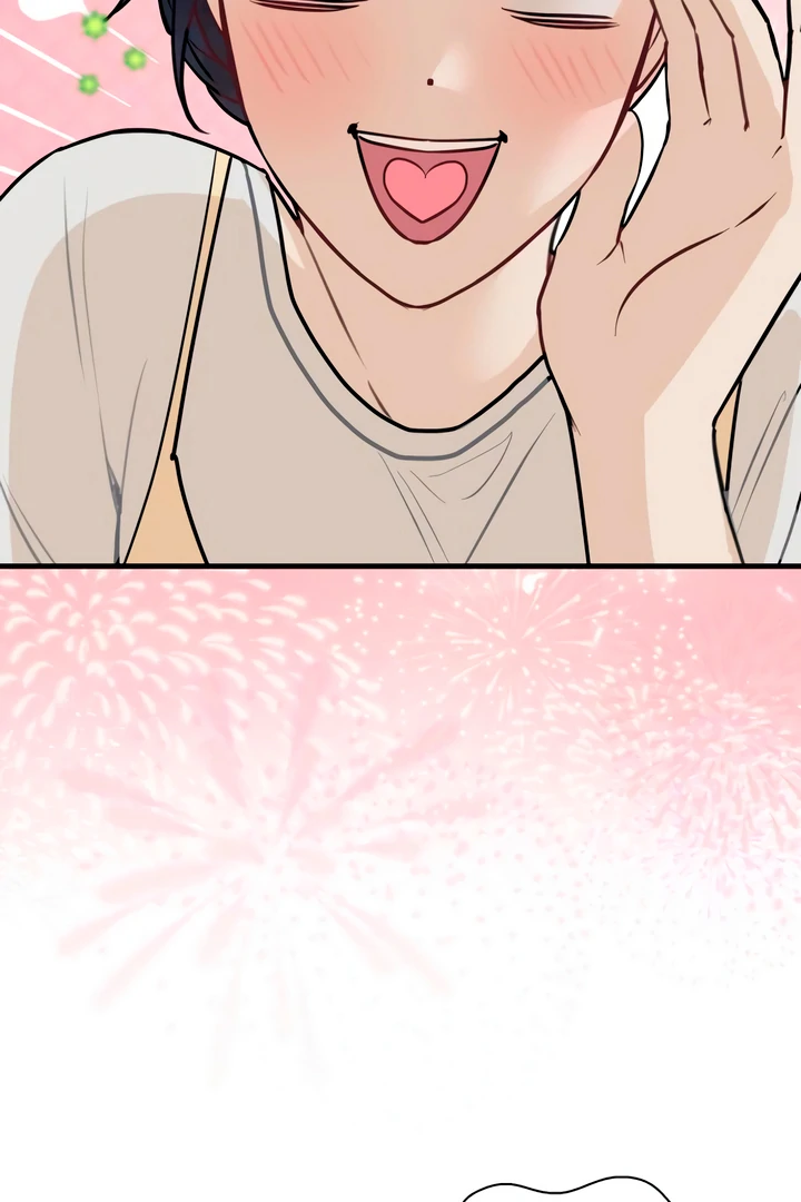 Whisper of the Night Chapter 4 - page 122