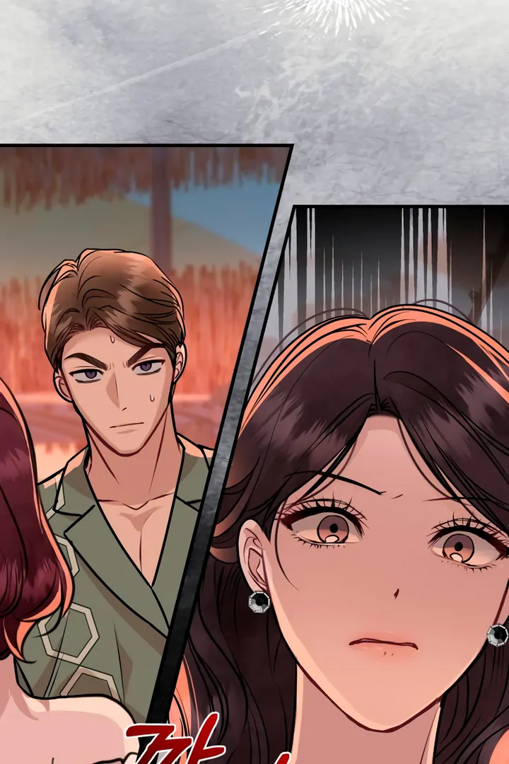 Whisper of the Night Chapter 4 - page 53