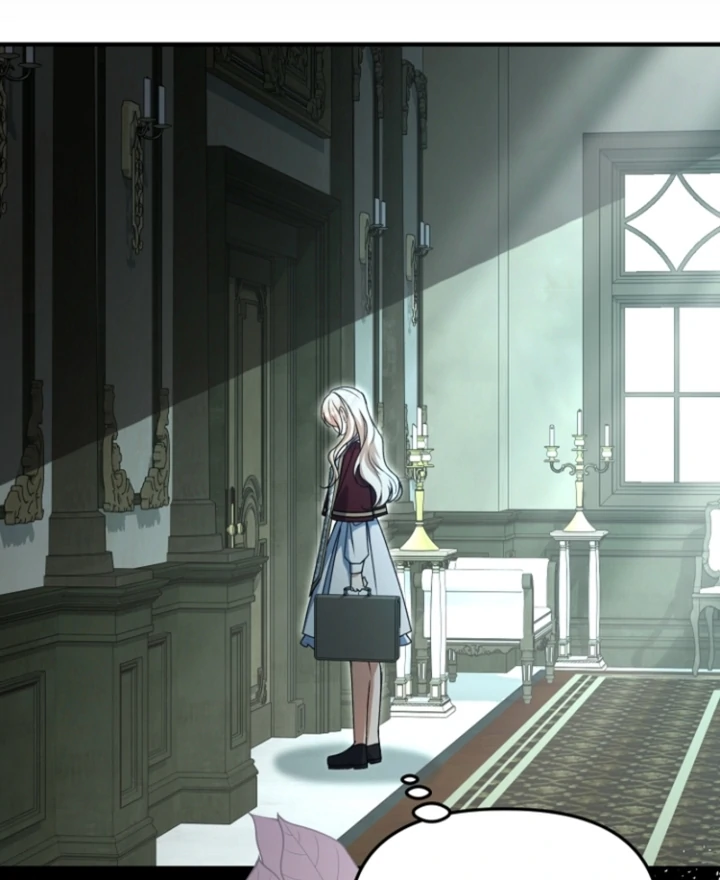 Surviving at the Cursed School Chapter 16 - page 14