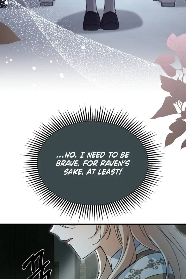 Surviving at the Cursed School Chapter 16 - page 17