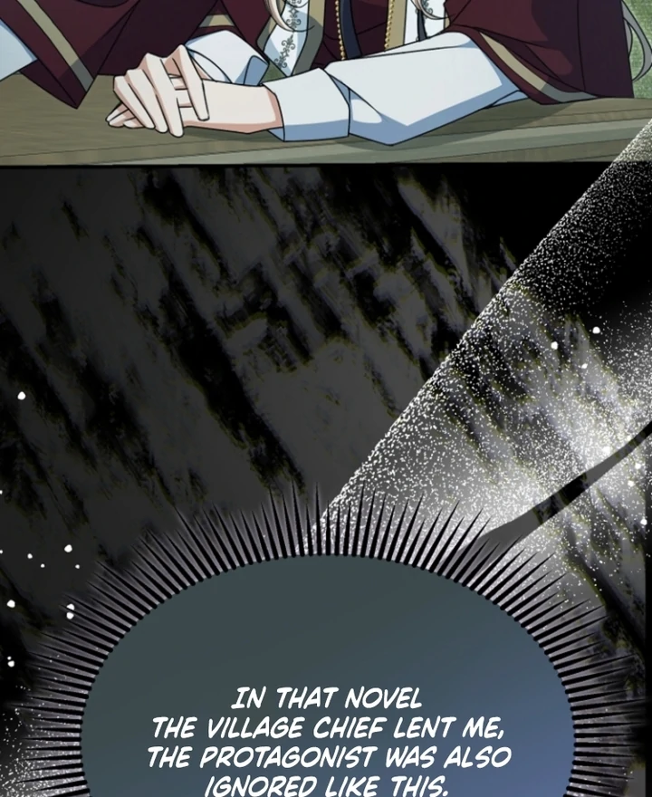 Surviving at the Cursed School Chapter 16 - page 25