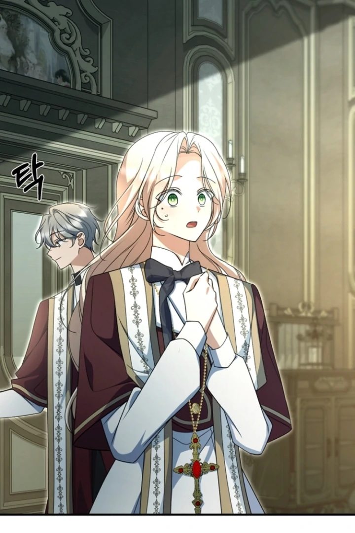 Surviving at the Cursed School Chapter 16 - page 56