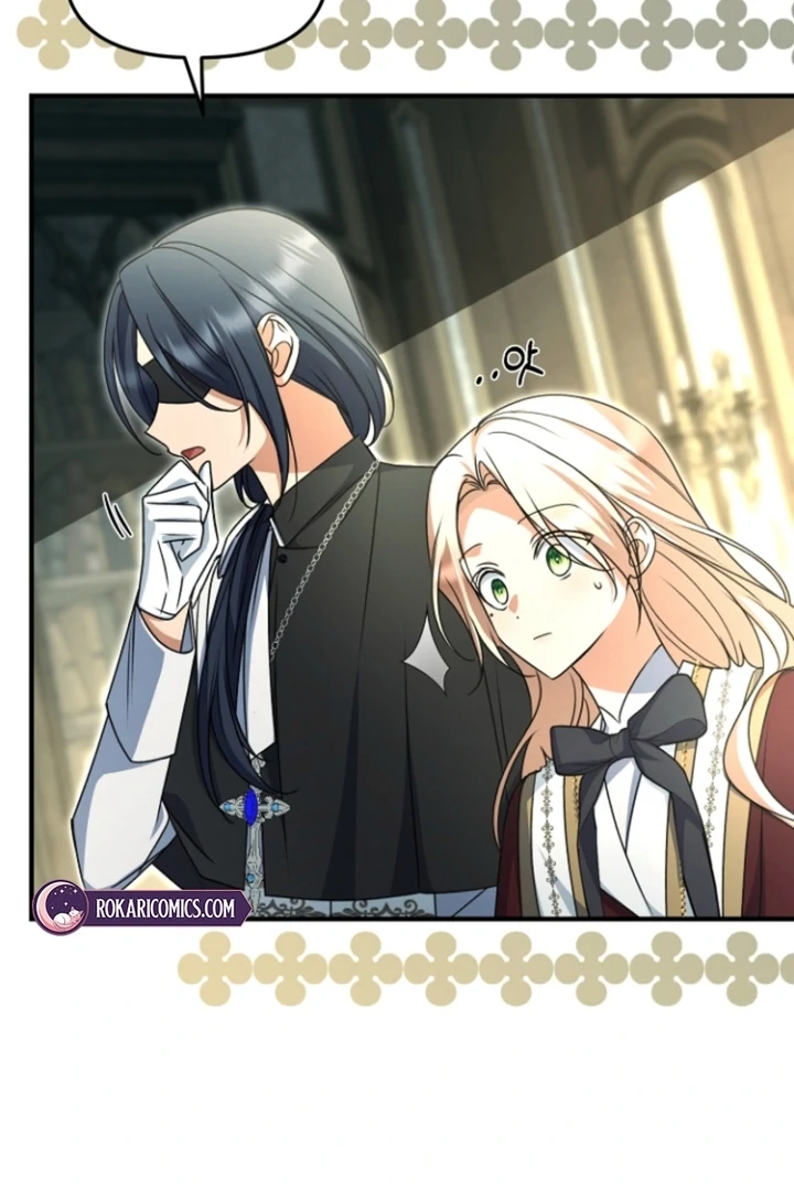 Surviving at the Cursed School Chapter 16 - page 88