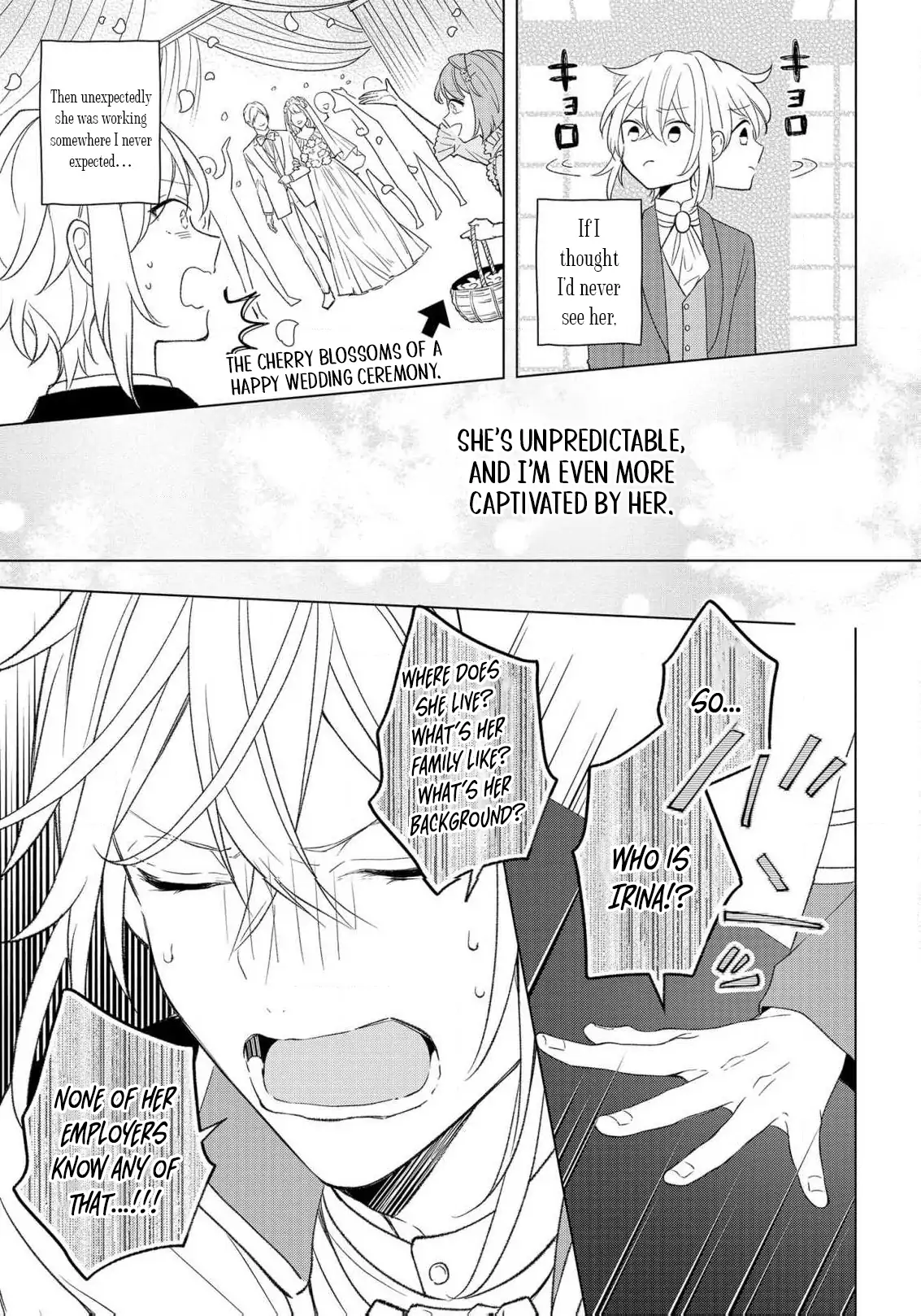 The Working Lady and the Desperate Duke: An Engagement Full of Misunderstandings Chapter 2 - page 33