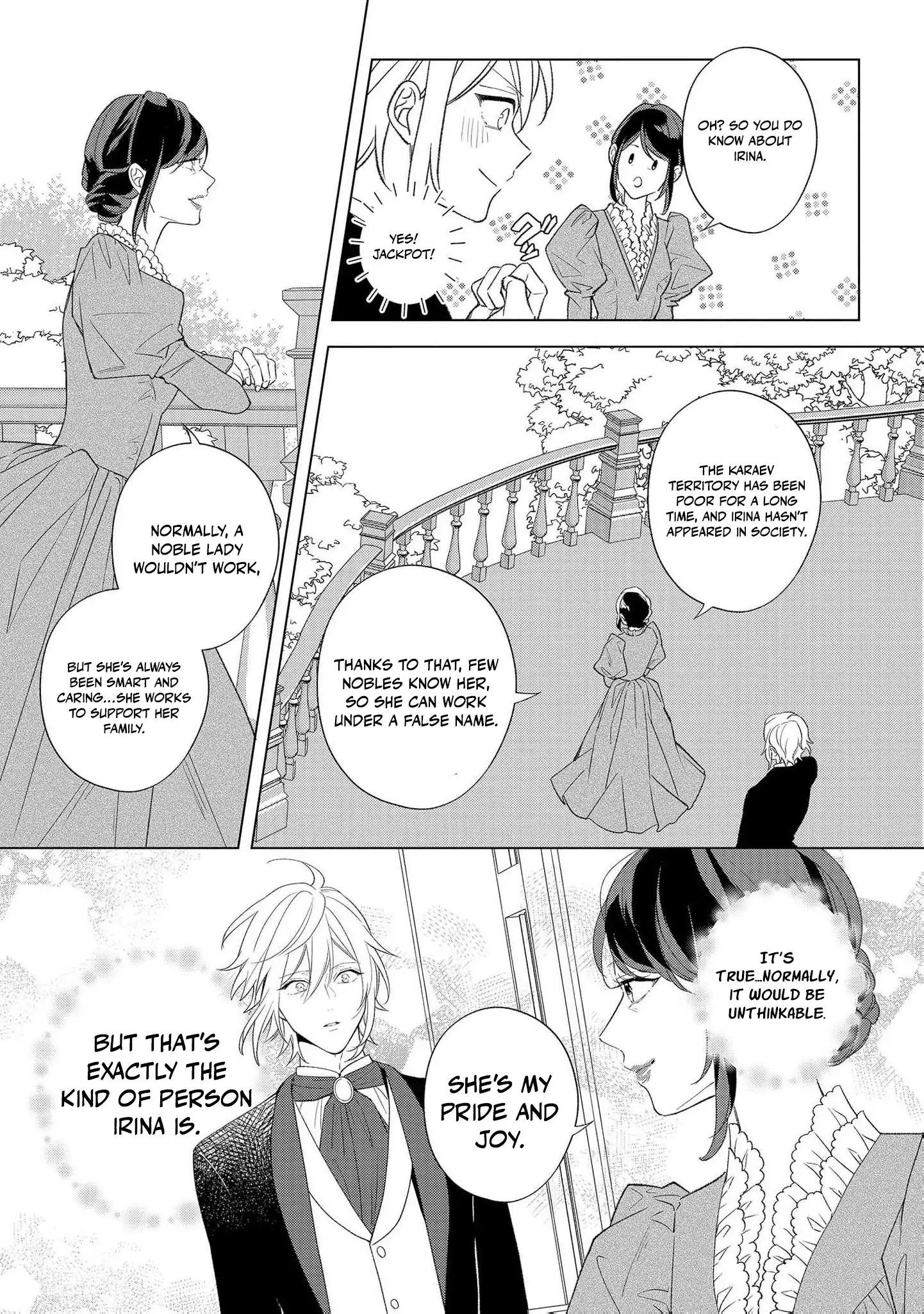 The Working Lady and the Desperate Duke: An Engagement Full of Misunderstandings Chapter 2 - page 35