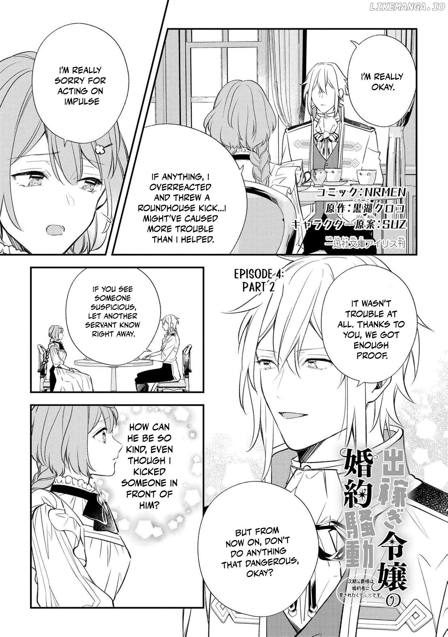 The Working Lady and the Desperate Duke: An Engagement Full of Misunderstandings Chapter 4 - page 4