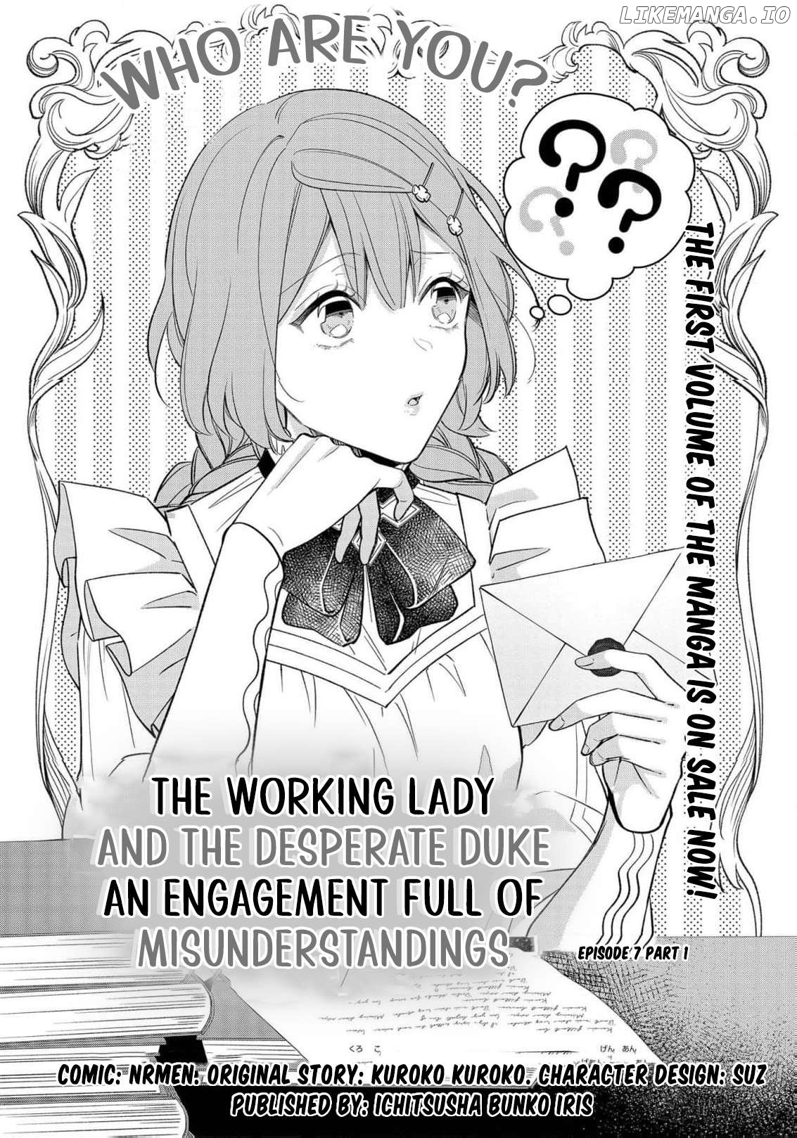 The Working Lady and the Desperate Duke: An Engagement Full of Misunderstandings Chapter 6.5 - page 4