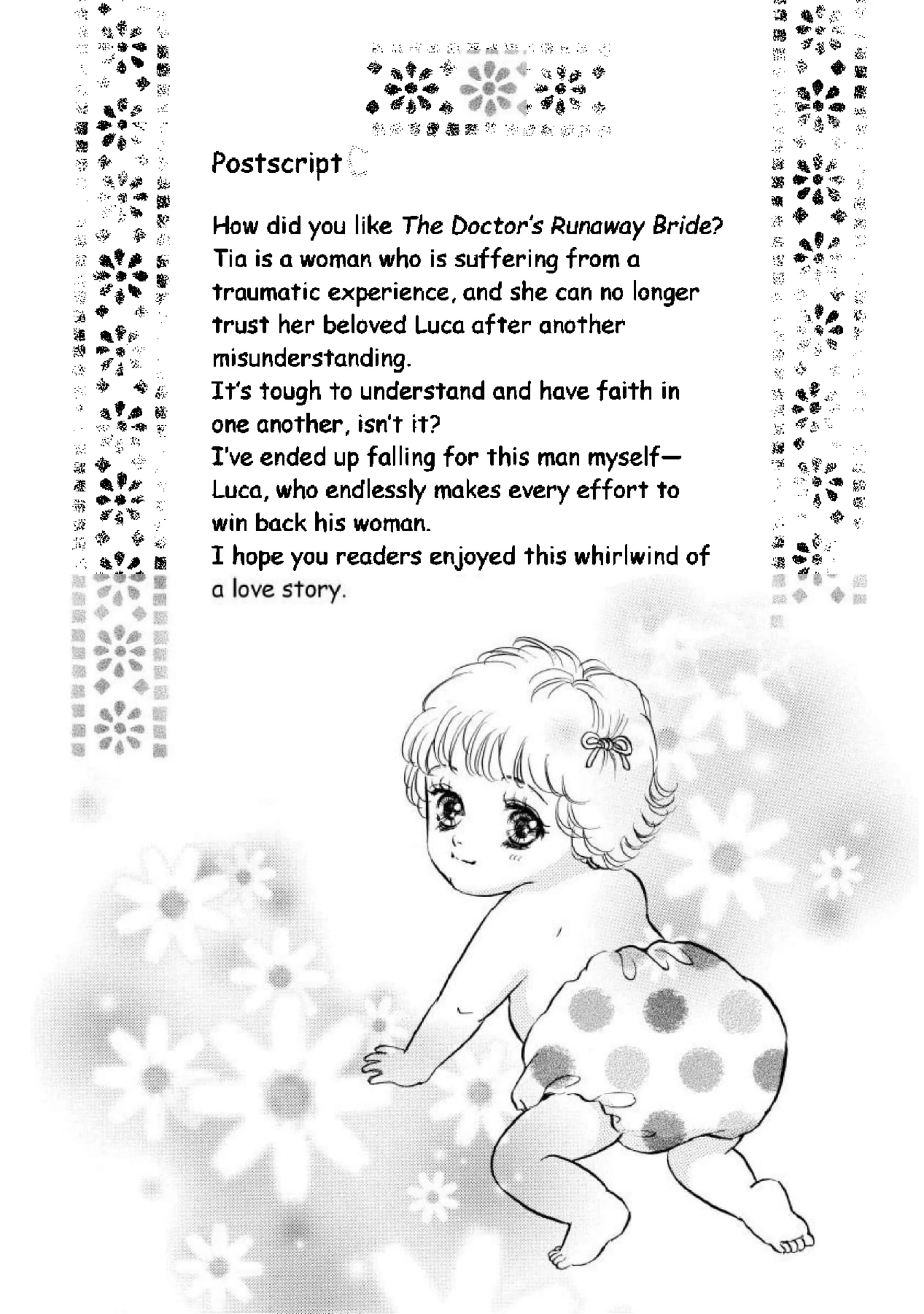 The Doctor's Runaway Bride Chapter 12 - page 17