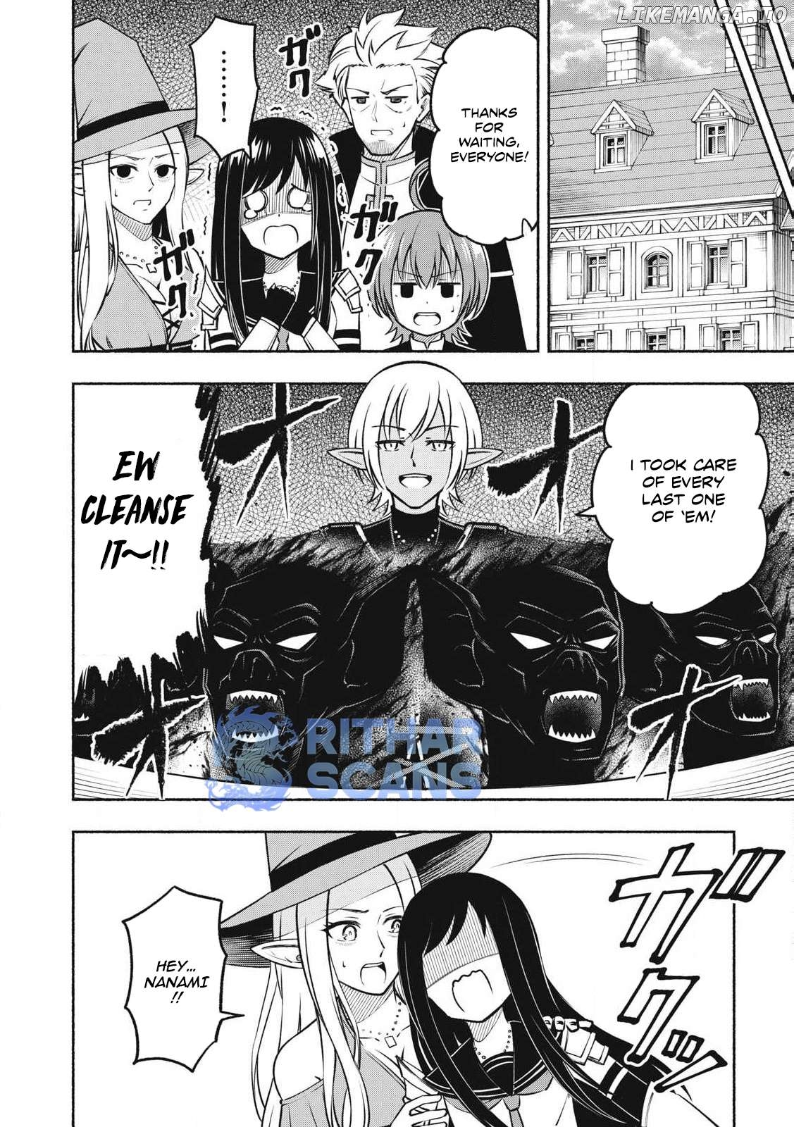 "Yuusha" Party ni Sennyuu shita Maou-gun no Assassin ~Kiken-do SSS Class no Mission, Barenai You ni Ganbattetara Onna Yuusha ni Kiniirareta~ Chapter 2.1 - page 4