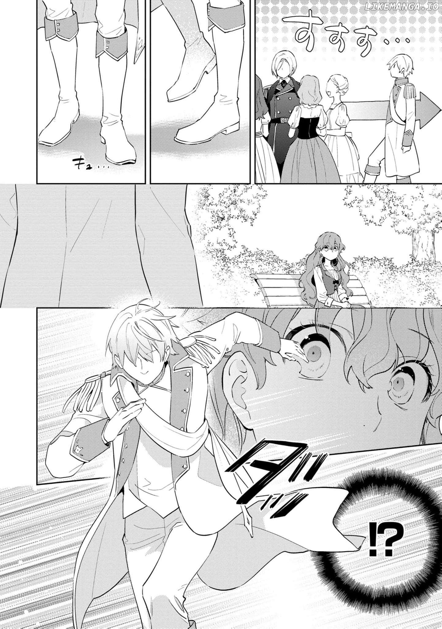 The Beastman Knight's Courtship Situation Chapter 4 - page 25