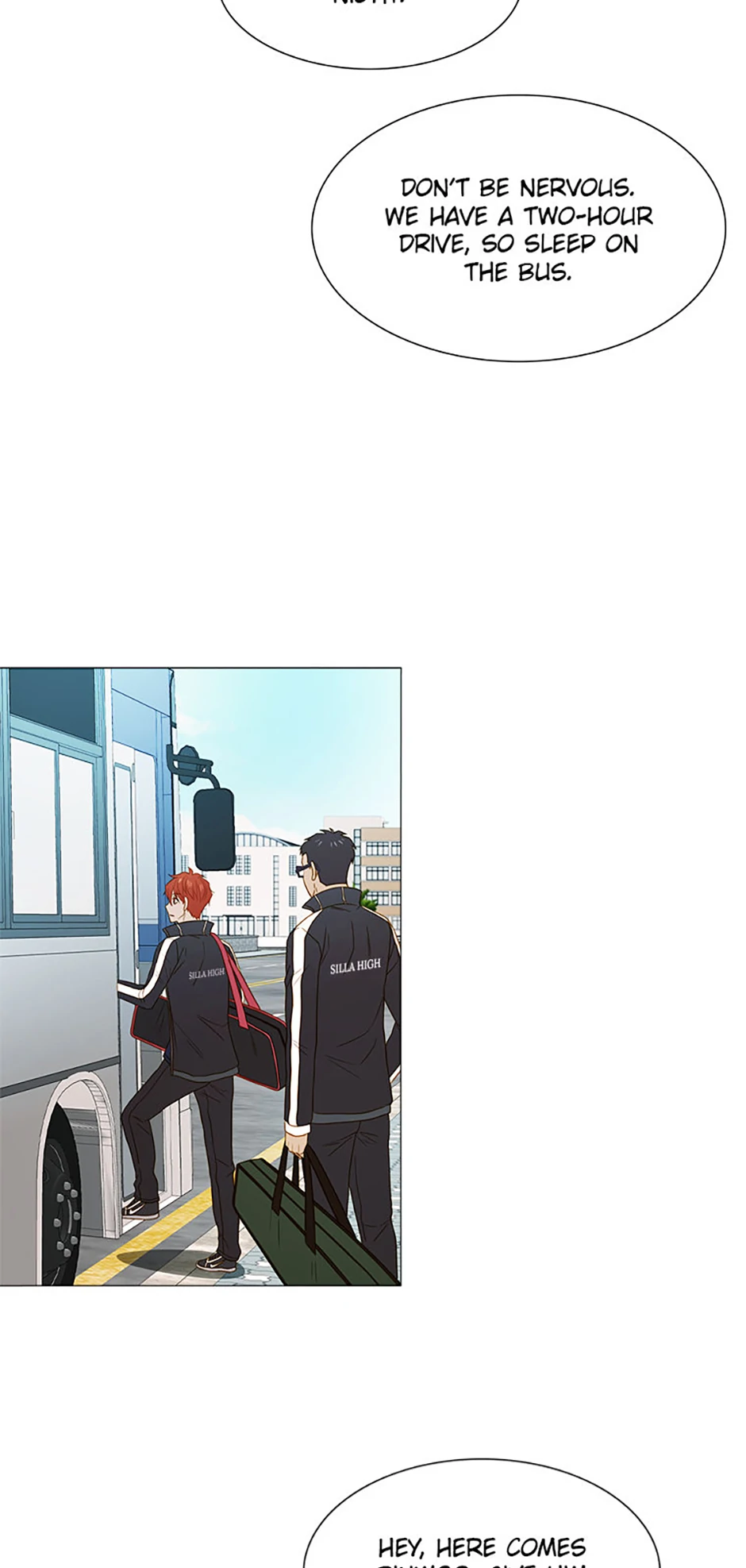 Perfect Gold Chapter 125 - page 15