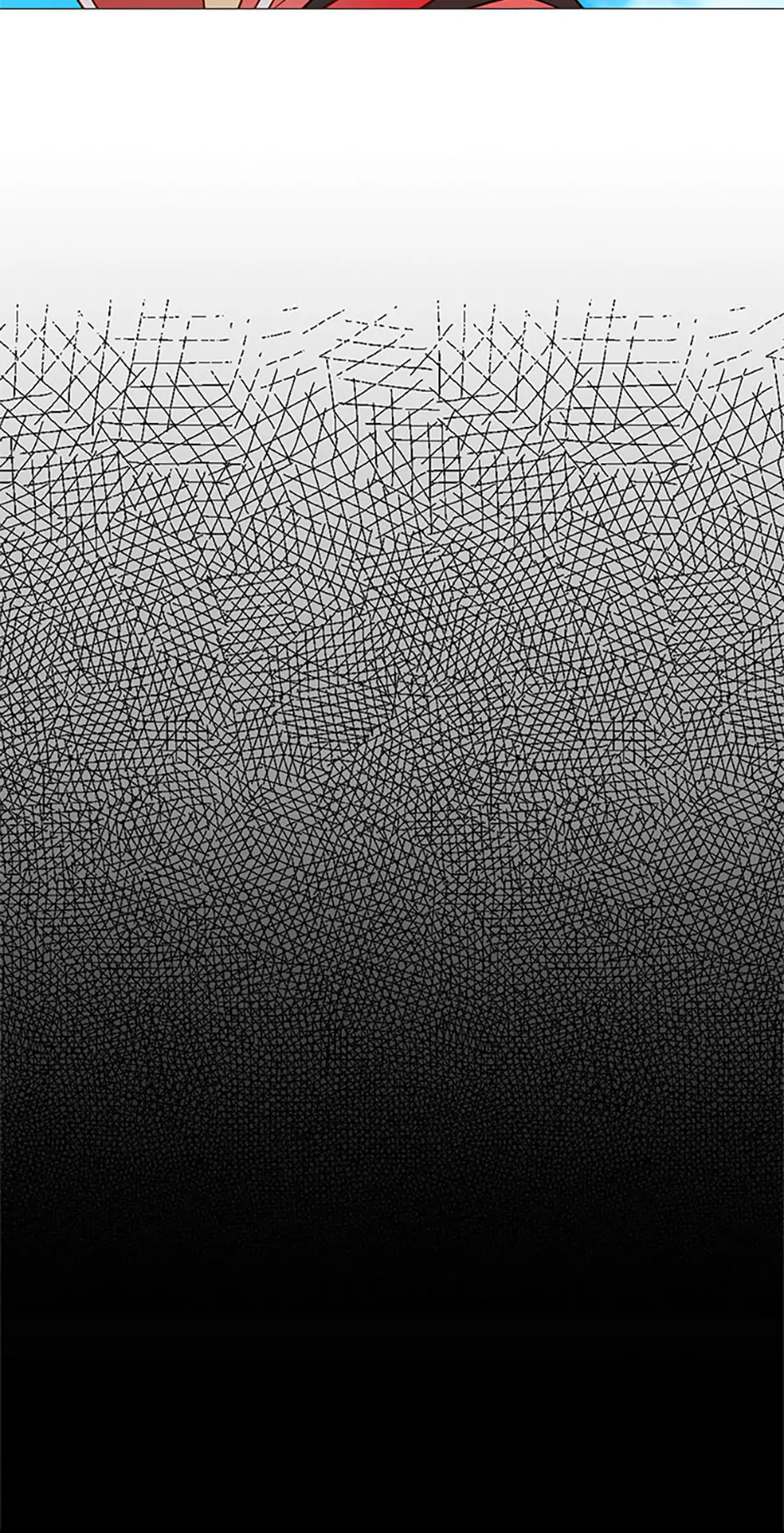 Perfect Gold Chapter 127 - page 43