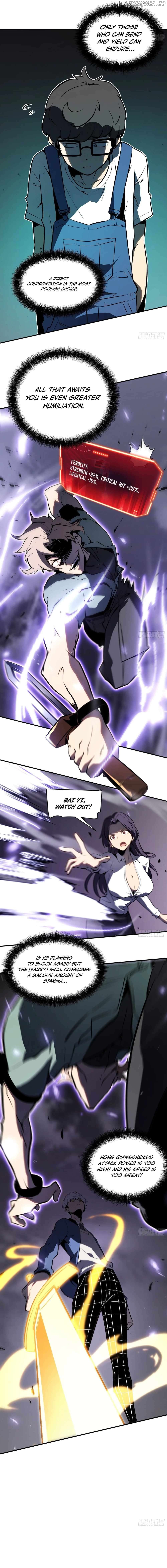 Full-Time Awakening Chapter 4 - page 5