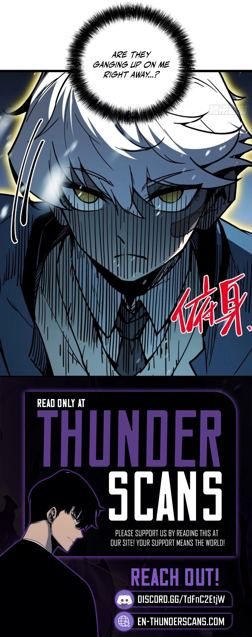Full-Time Awakening Chapter 7 - page 19