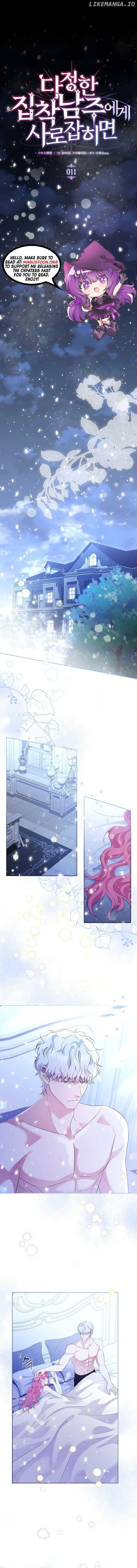 In the Grasp of a Loving Yet Possessive Male Lead Chapter 11 - page 1