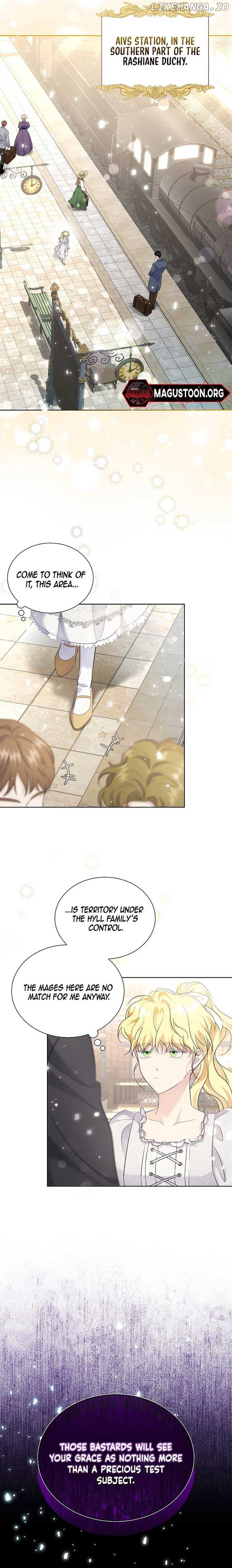 In the Grasp of a Loving Yet Possessive Male Lead Chapter 11 - page 10