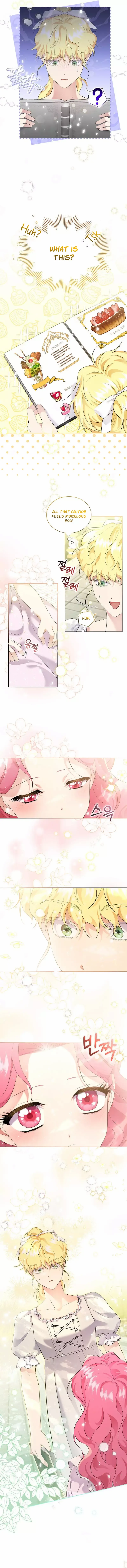 In the Grasp of a Loving Yet Possessive Male Lead Chapter 12 - page 2