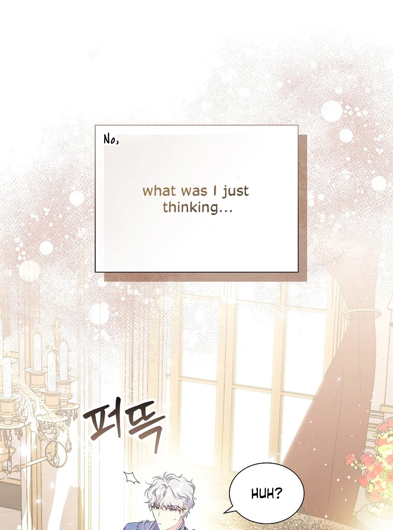 In the Grasp of a Loving Yet Possessive Male Lead Chapter 13 - page 1