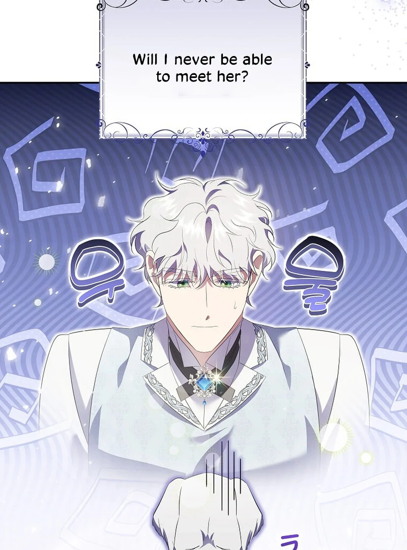 In the Grasp of a Loving Yet Possessive Male Lead Chapter 13 - page 100