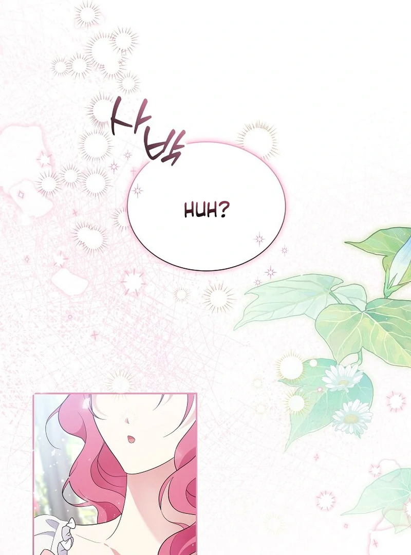 In the Grasp of a Loving Yet Possessive Male Lead Chapter 13 - page 102