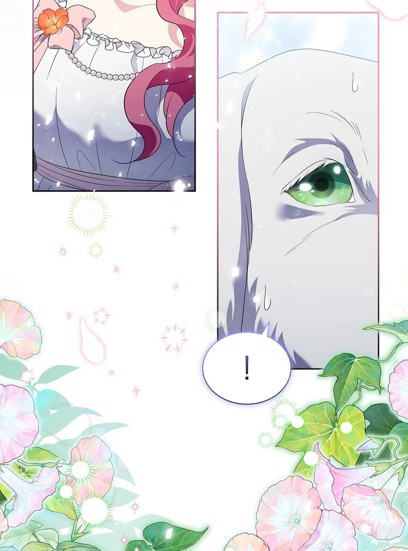 In the Grasp of a Loving Yet Possessive Male Lead Chapter 13 - page 103