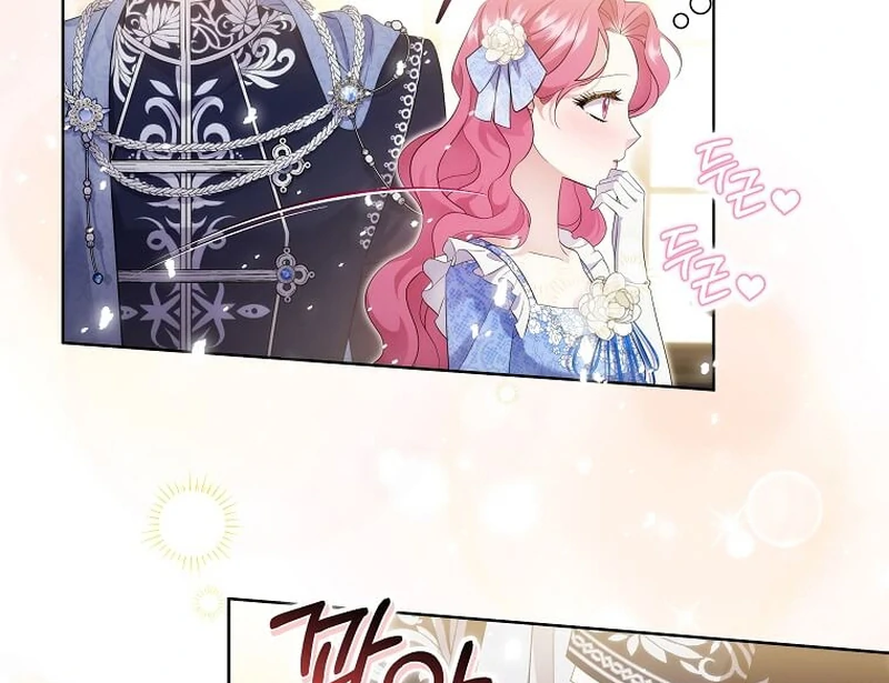 In the Grasp of a Loving Yet Possessive Male Lead Chapter 13 - page 27