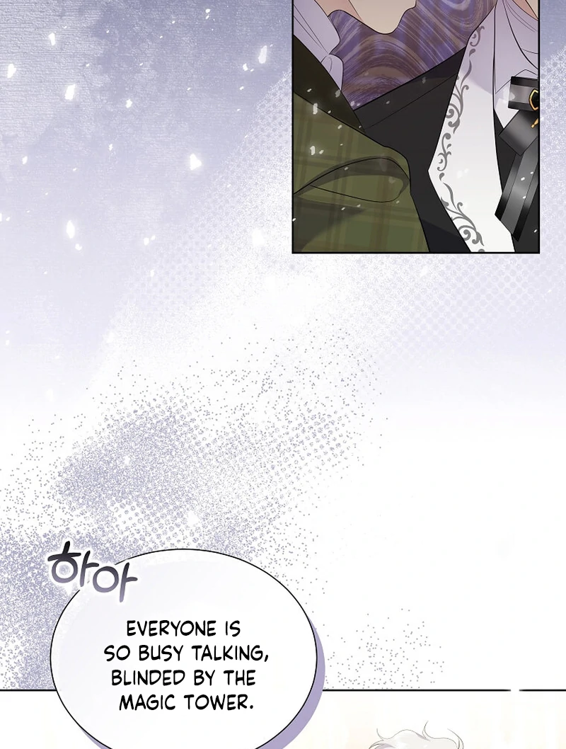 In the Grasp of a Loving Yet Possessive Male Lead Chapter 13 - page 33