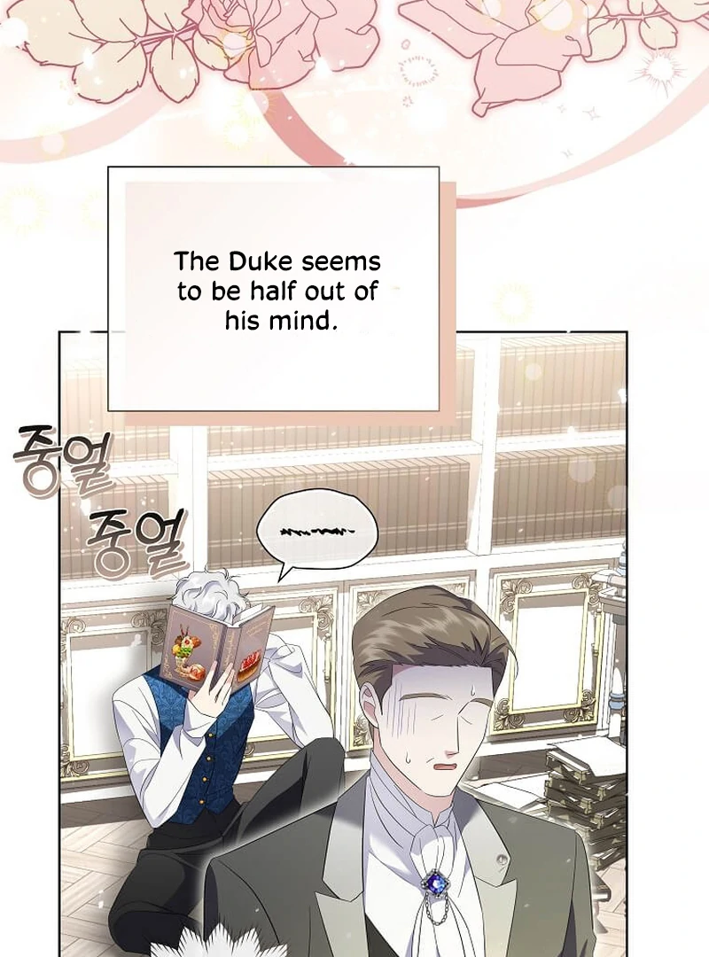 In the Grasp of a Loving Yet Possessive Male Lead Chapter 13 - page 47