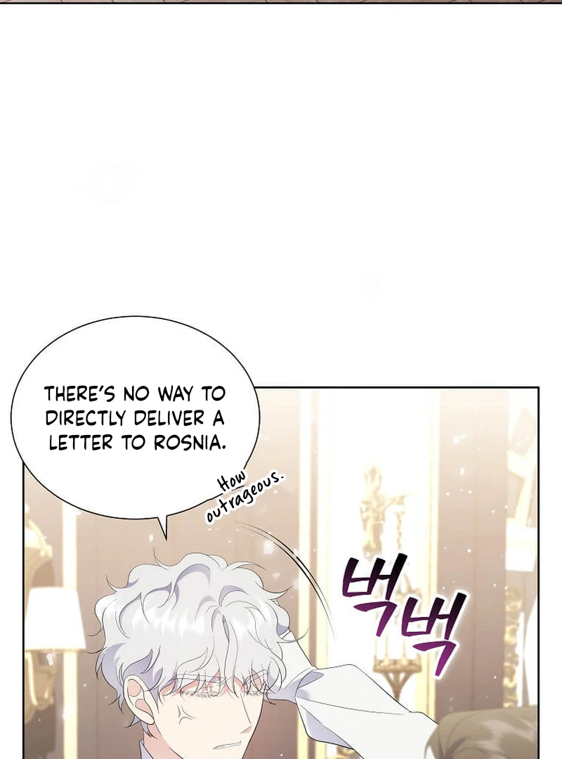 In the Grasp of a Loving Yet Possessive Male Lead Chapter 13 - page 68