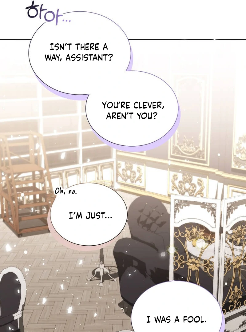 In the Grasp of a Loving Yet Possessive Male Lead Chapter 13 - page 72