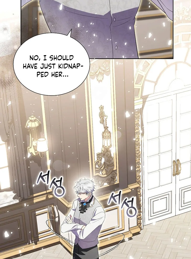 In the Grasp of a Loving Yet Possessive Male Lead Chapter 13 - page 77