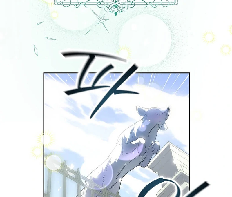 In the Grasp of a Loving Yet Possessive Male Lead Chapter 13 - page 88