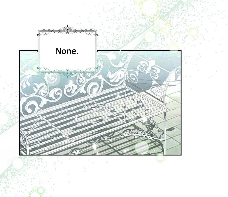 In the Grasp of a Loving Yet Possessive Male Lead Chapter 13 - page 98