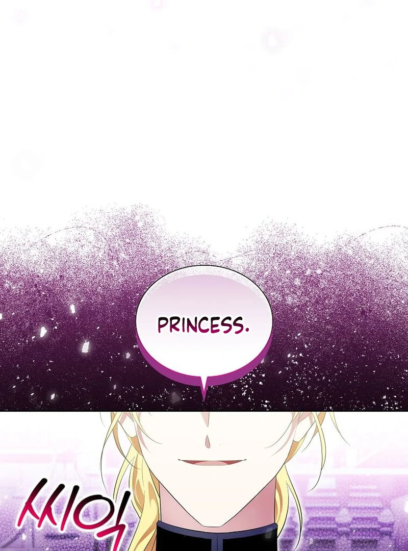 In the Grasp of a Loving Yet Possessive Male Lead Chapter 16 - page 105