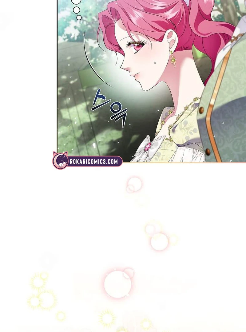 In the Grasp of a Loving Yet Possessive Male Lead Chapter 16 - page 15