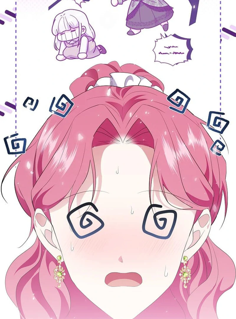 In the Grasp of a Loving Yet Possessive Male Lead Chapter 16 - page 25