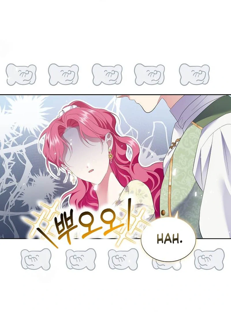 In the Grasp of a Loving Yet Possessive Male Lead Chapter 16 - page 31